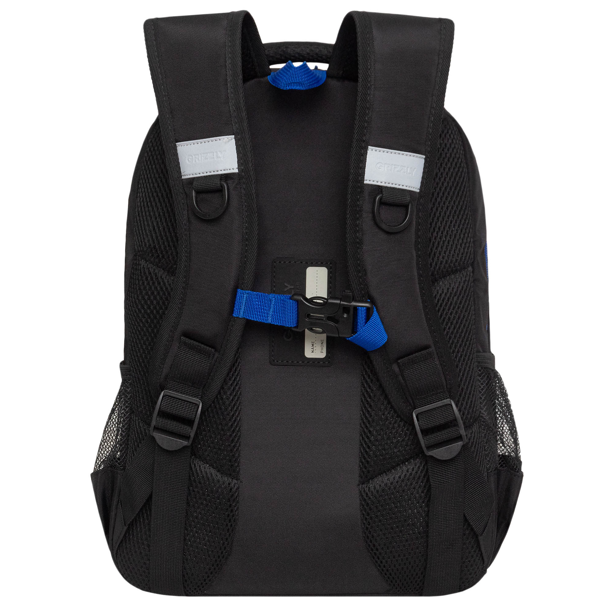 Рюкзак Grizzly Авто - фото 3
