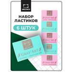 Ластик Малевичъ Цветной 6 шт.