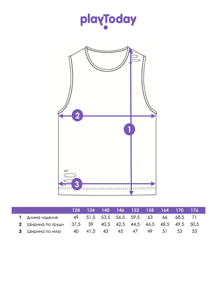 Майка PlayToday 12611529 - фото 5