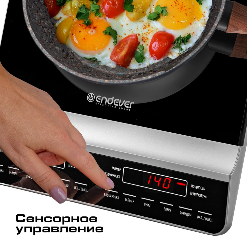 Электрическая плита ENDEVER Skyline IP-67 - фото 9