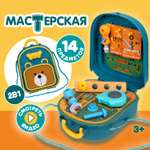 Игрушка 1TOY Мастер (инструменты)