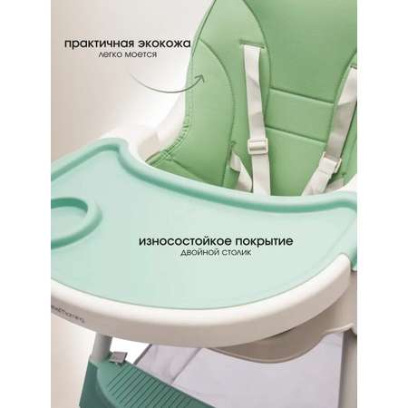 Стульчик для кормления TOMMY салатовый классический