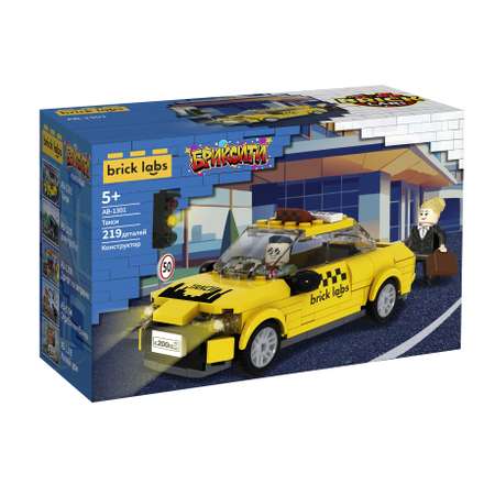 Конструктор brick labs Такси 219 дет.