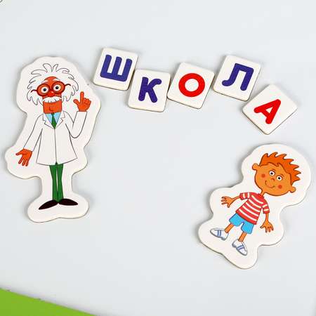 Игрушка Буратино подвеска
