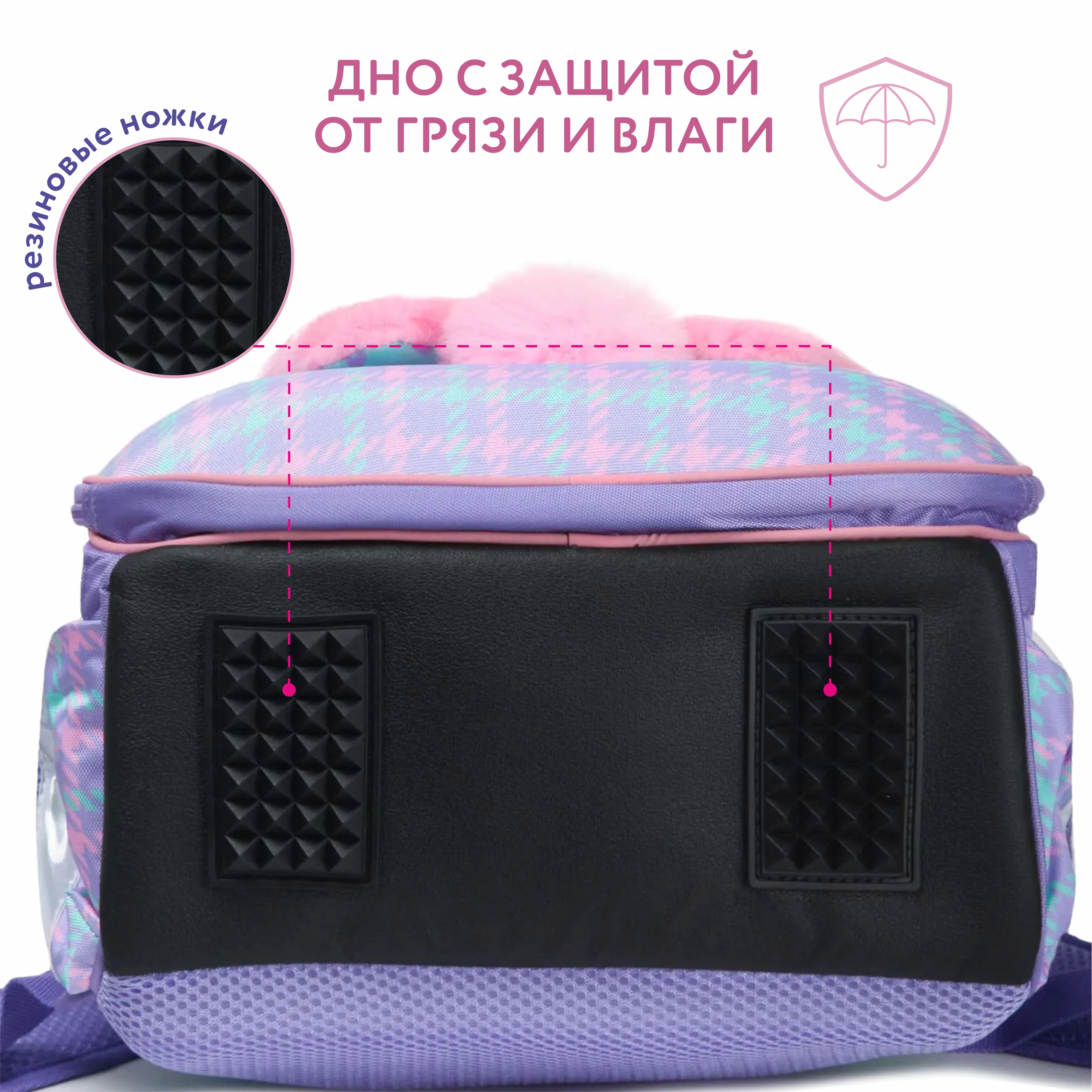 Ранец Erhaft Зайка - фото 6