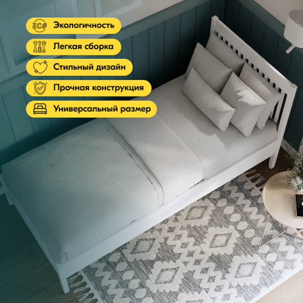 Кровать IKEA ИЛЕКСА - фото 5