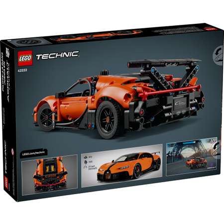 Конструктор LEGO Technic 42222 771 дет.