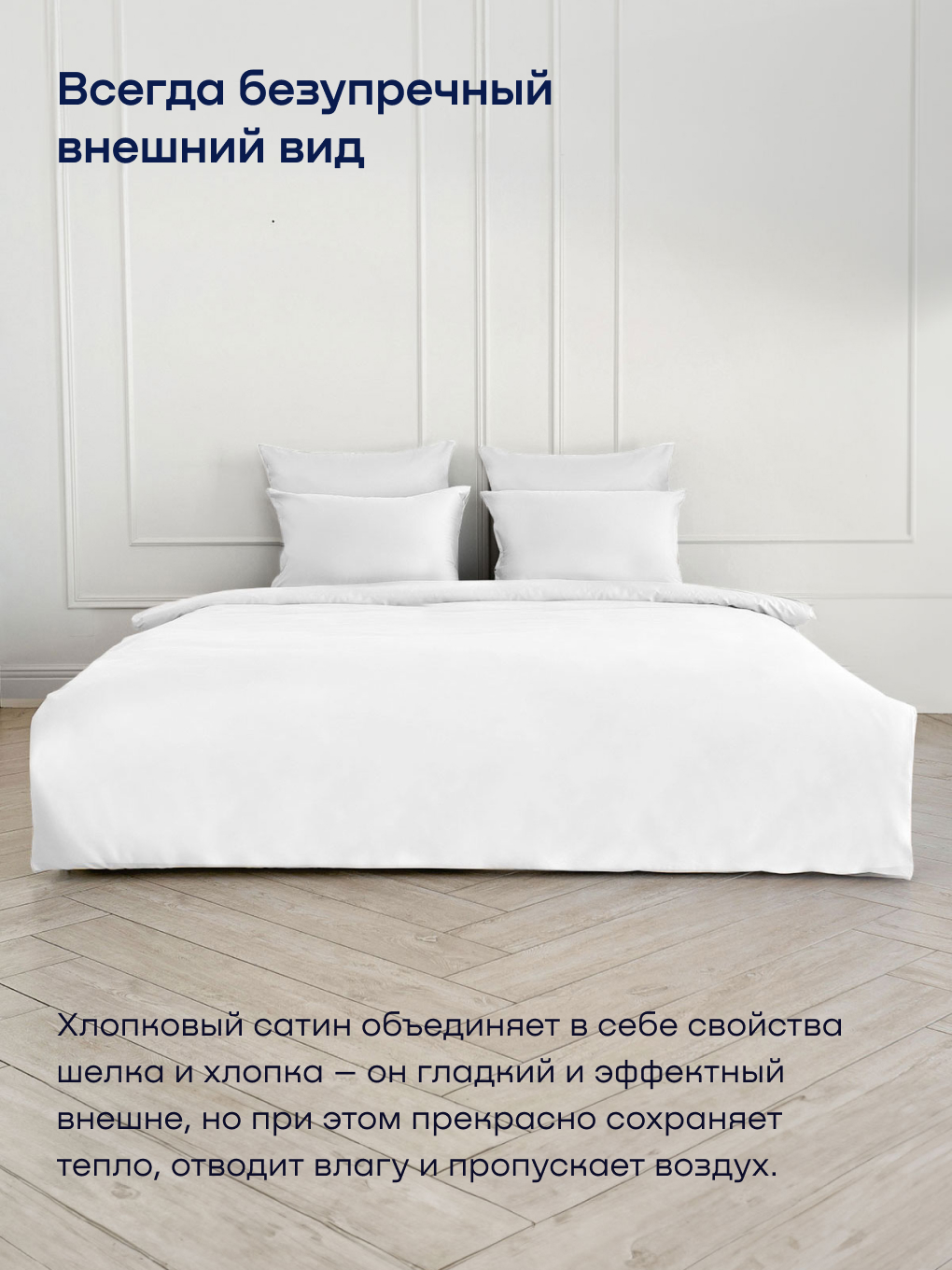 Пододеяльник buyson БайЛив 172 x 205 см - фото 10