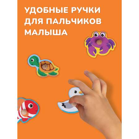 Игрушка Mapacha рамка-вкладыш