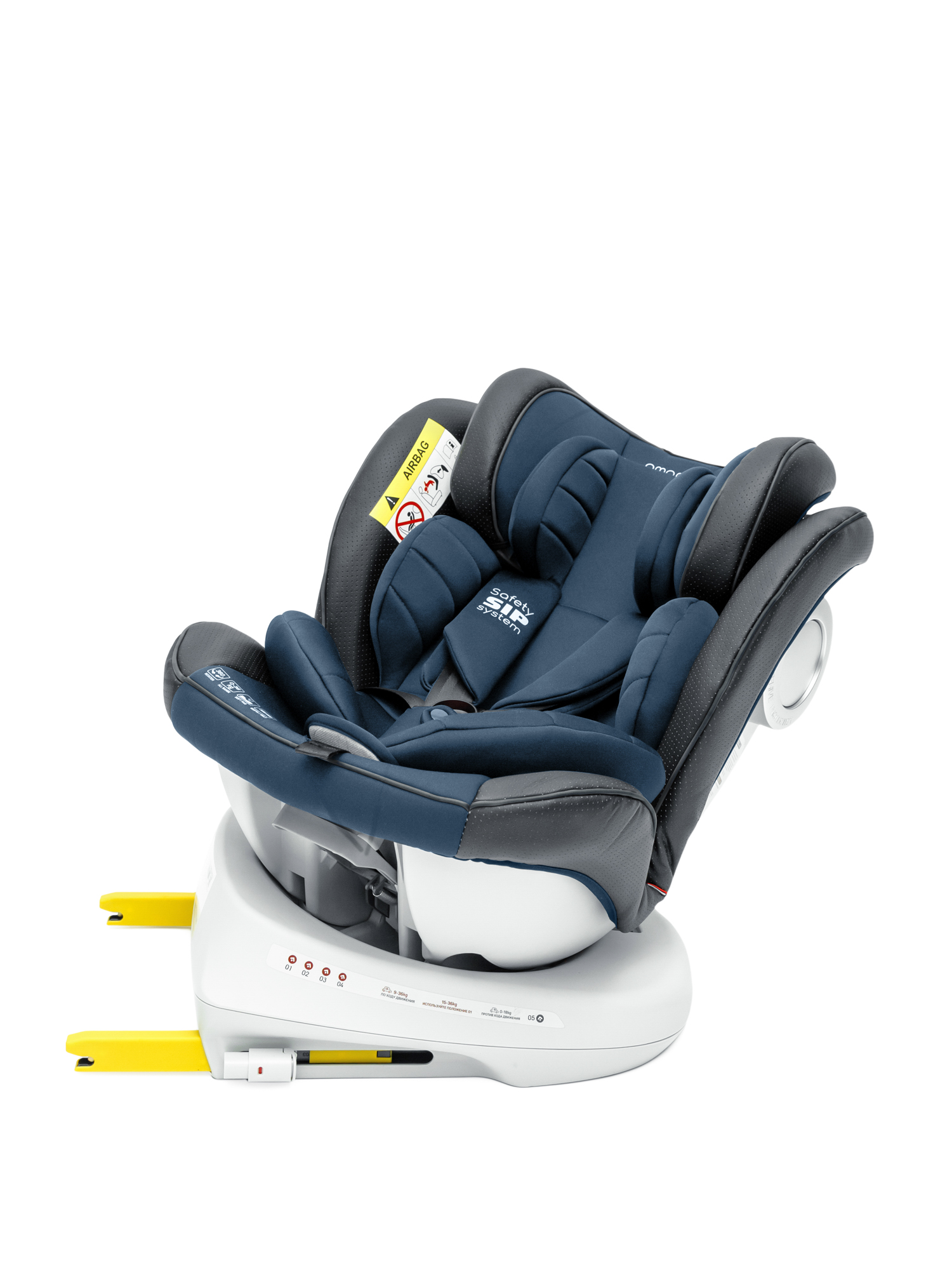Автокресло Amarobaby Champion Isofix 0+/1/2/3 (0-36 кг) синий - фото 19
