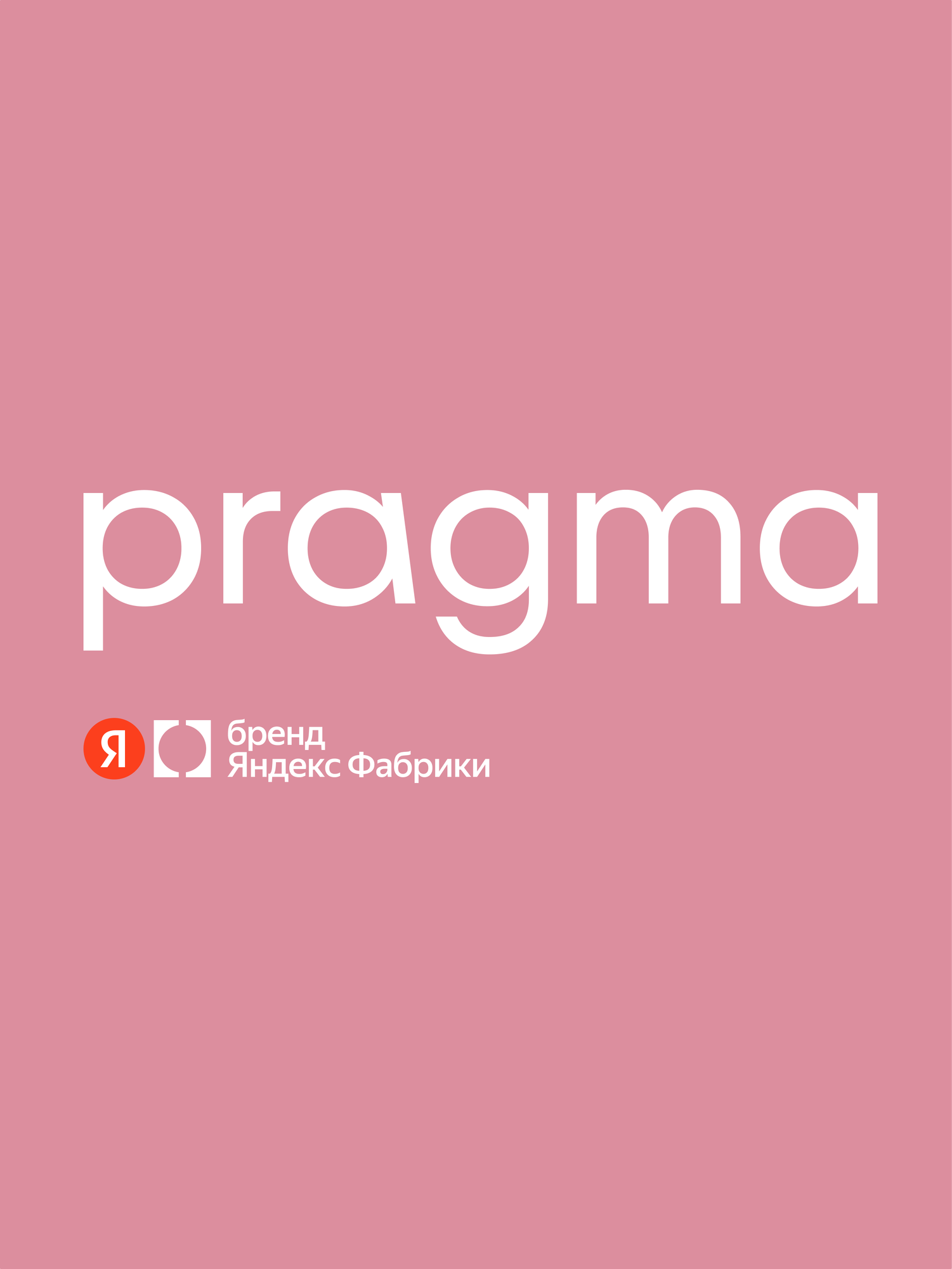 Наволочка Pragma Telso 70 x 70 см 2 шт. - фото 12