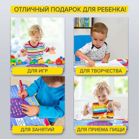Комплект мебели Brauberg