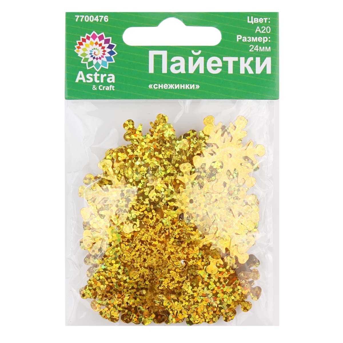 Набор для творчества Astra Craft бисер - фото 4