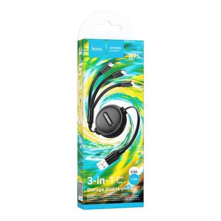 USB кабель Hoco X75 Lightning 8-pin/MicroUSB/Type-C 3в1 1м рулетка TPE Черный