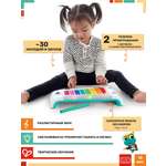 Игрушка музыкальная Hape ксилофон