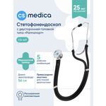 Стетофонендоскоп Раппапорт CS MEDICA 421 черный