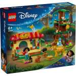 Конструктор LEGO Disney 43251 303 дет.