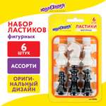 Ластик Юнландия Шахматы 6 шт.