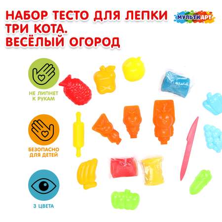 Тесто-пластилин Multiart