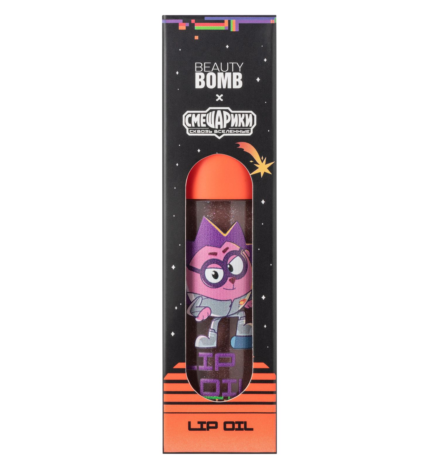 Игрушка Beauty Bomb Смешарики - фото 6