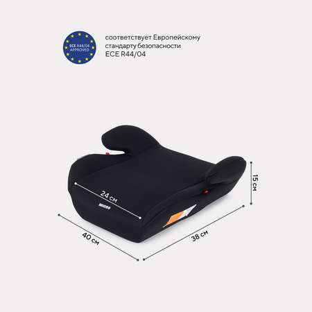 Автокресло Rant Basic Micro Black 2/3 (15-36 кг)