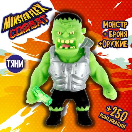 Фигурка Monster Flex Monster Flex Combat