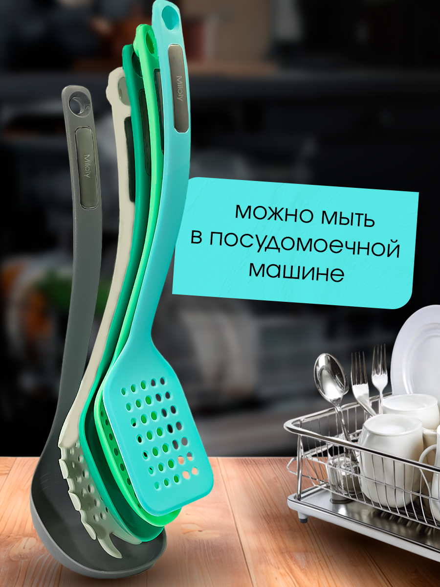 Набор кухонных принадлежностей SHARKTOYS для кухни, 5 предметов - фото 9