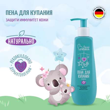 Пена Baby Balance Воздушная 250 мл