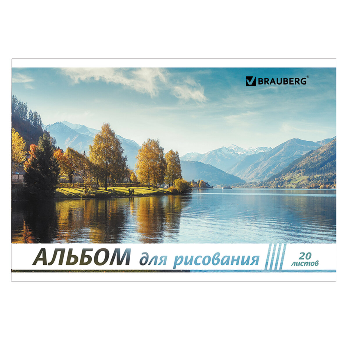 Альбом Brauberg Природа А4 20 лист. в ассортименте - фото 2