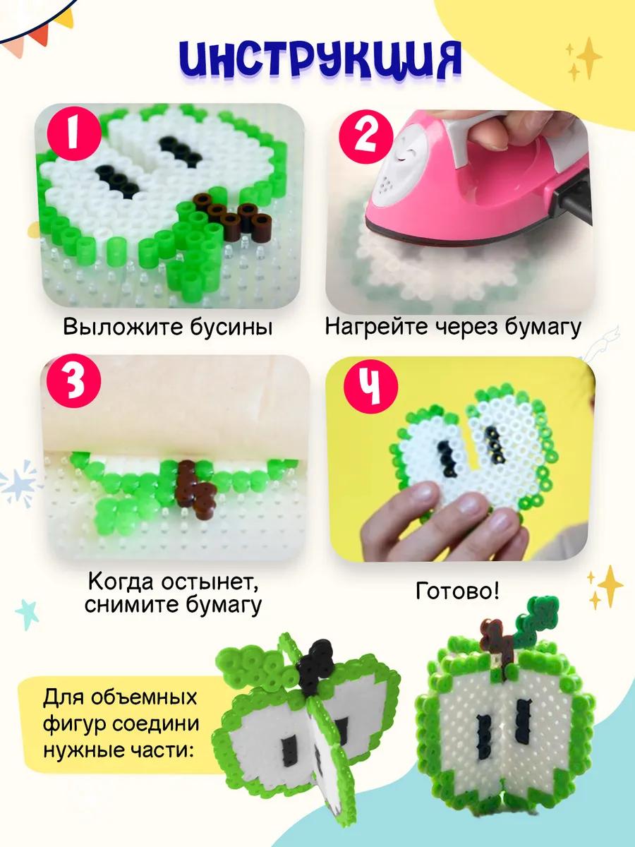 Термомозаика LampStory 3D модели - фото 6