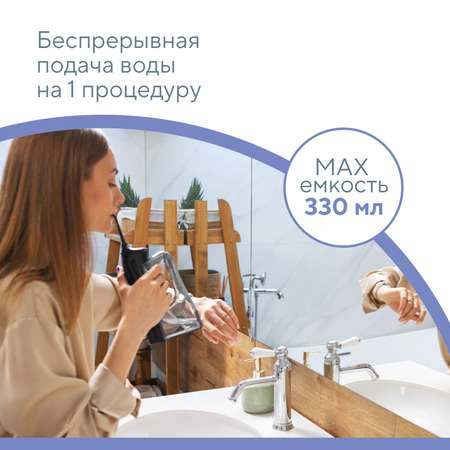 Ирригатор B.Well импульсный 3 реж.