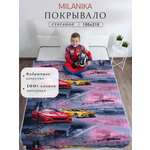 Покрывало MILANIKA Дрифт 150 x 215 см хлопок