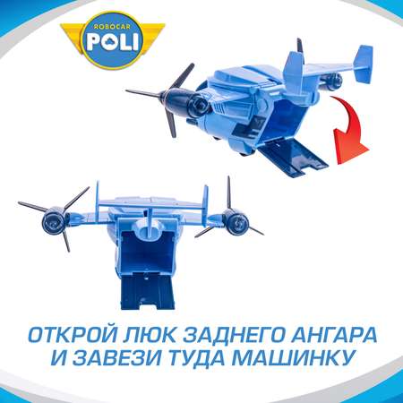 Фигурка РОБОКАР ПОЛИ Кэри самолет трансформер