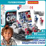 Настольная игра Bondibon логическая ВОИНЫ И КРЕПОСТИ