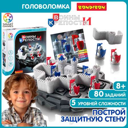 Настольная игра Bondibon логическая ВОИНЫ И КРЕПОСТИ