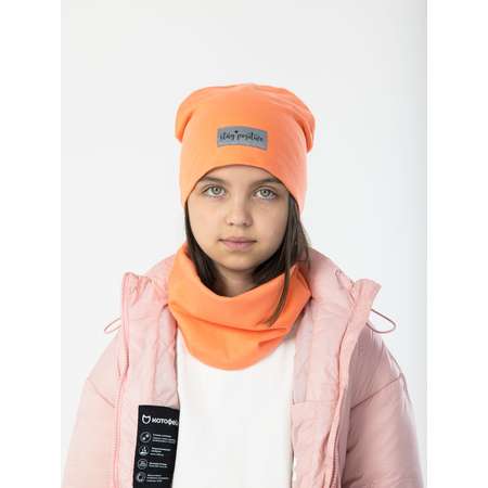 Комплект Котофей