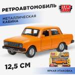 Автомобиль Технопарк