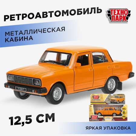 Автомобиль Технопарк