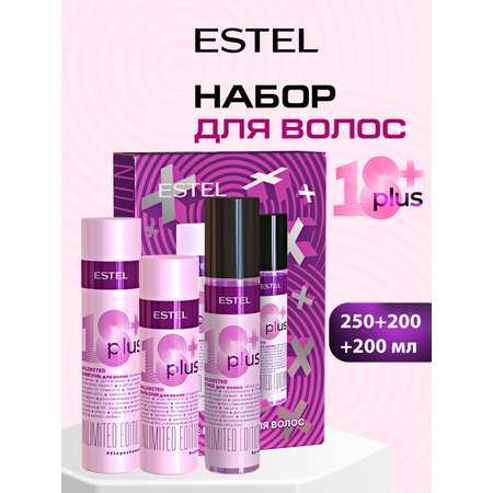 Косметический набор ESTEL 18+ PLUS для ухода за волосами 250+200+200 мл