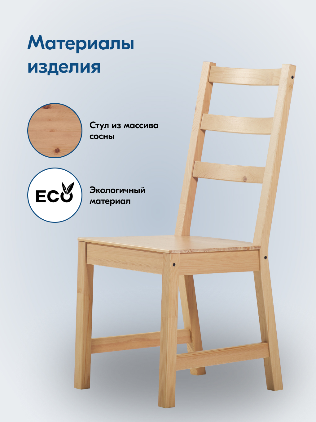 Стул IKEA НОНБУРГ - фото 4