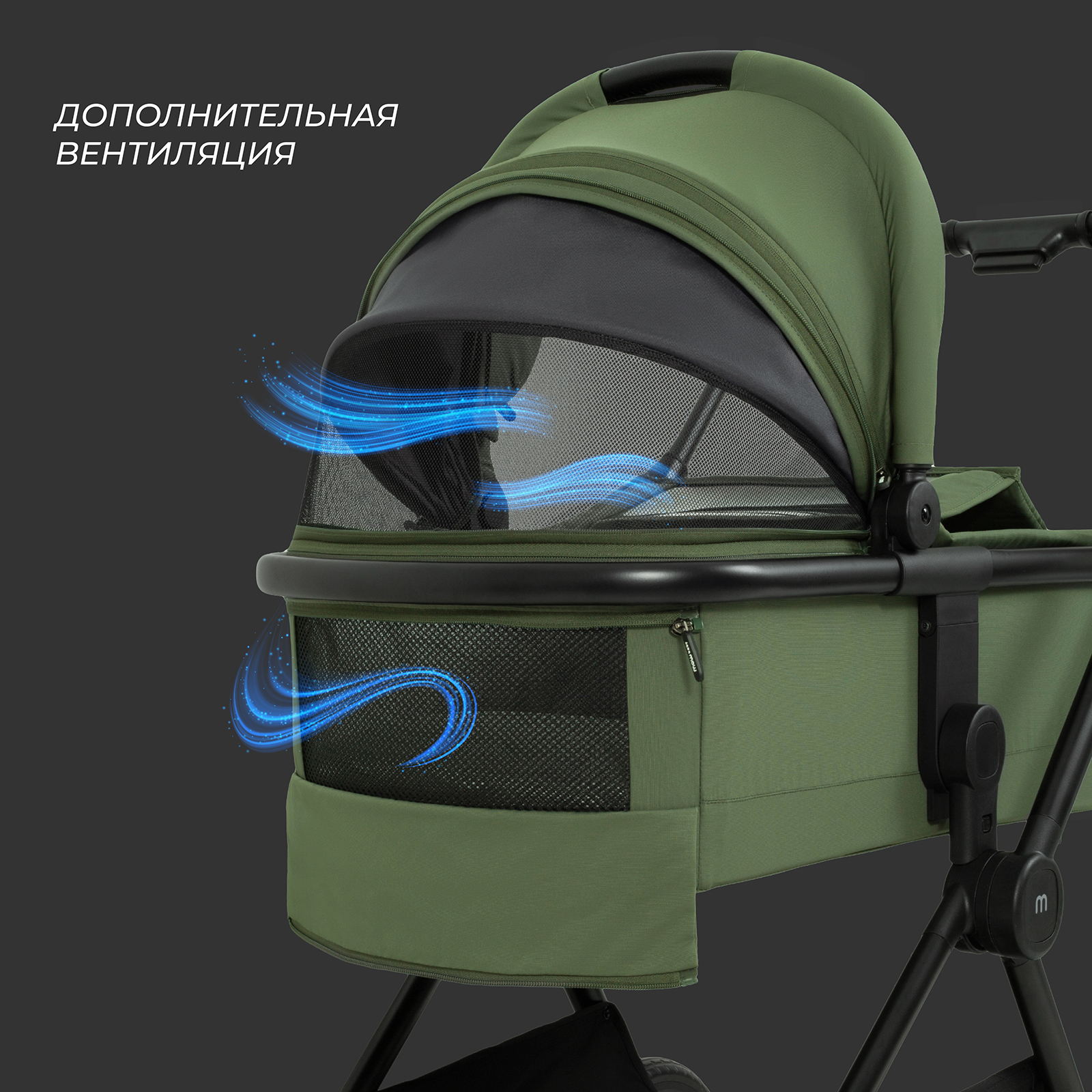 Коляска 2в1 MOWbaby AMBER зеленый - фото 5