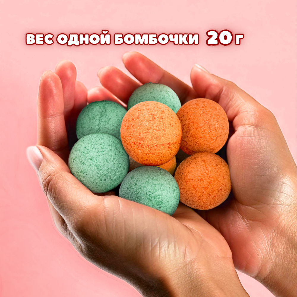 Бомбочка Laboratory KATRIN - фото 6