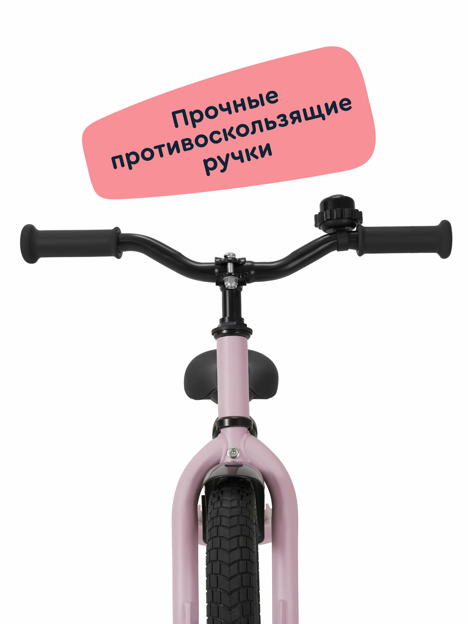 Двухколесный беговел Junion 12 дюймов - фото 13