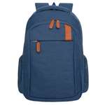 Рюкзак Grizzly для мальчика