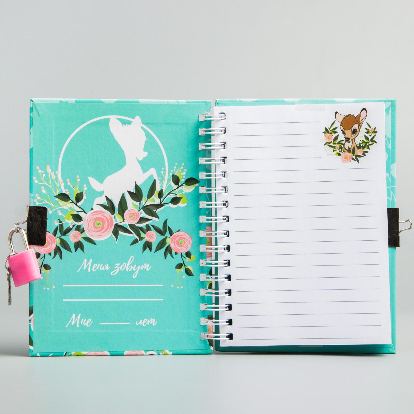 Записная книжка Disney - фото 2