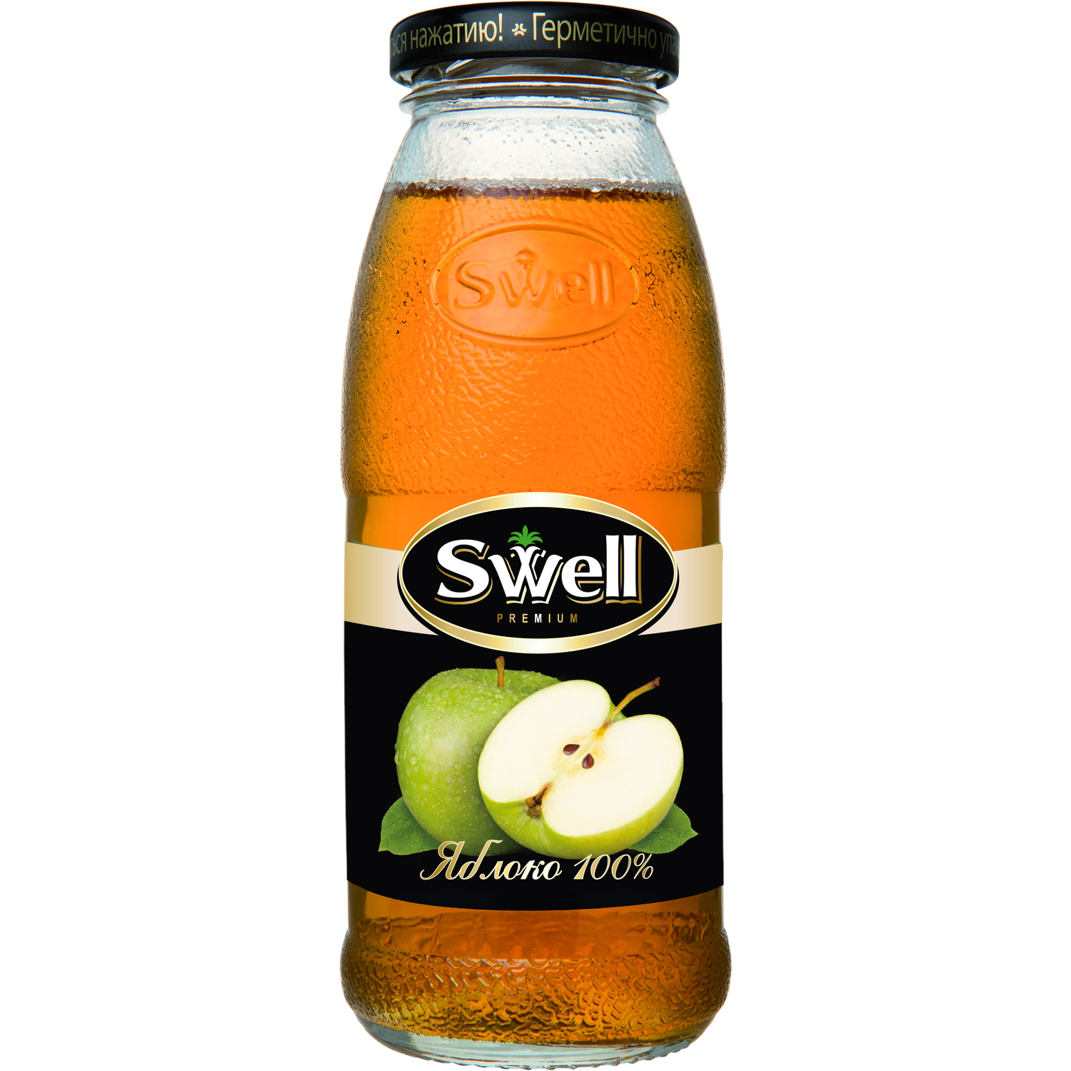 Сок Swell яблочный 0.25 л - фото 1