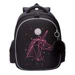 Ранец Grizzly для девочки