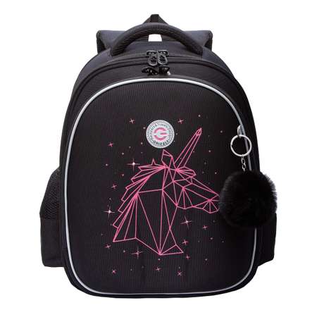 Ранец Grizzly для девочки