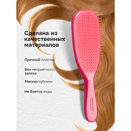 Расческа MONTE VITA