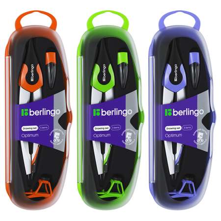Готовальня BERLINGO